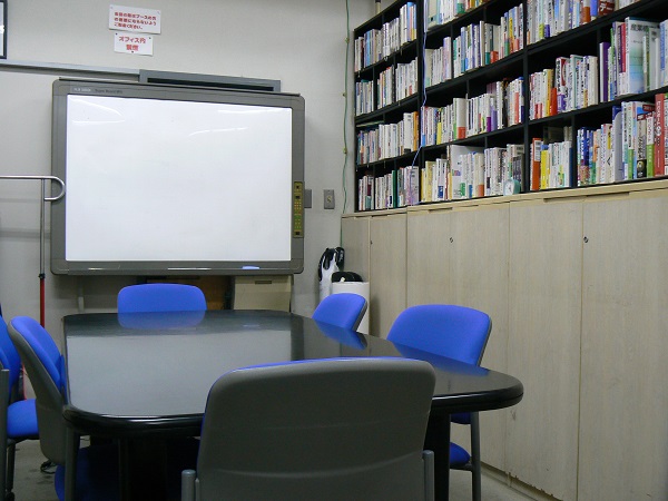 会議スペース１