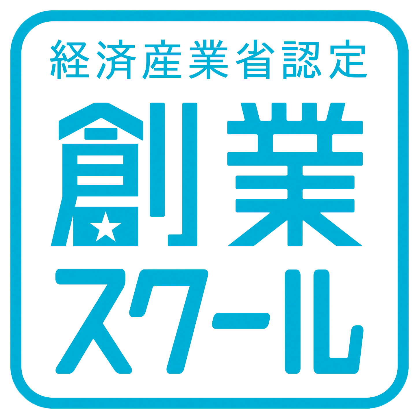 スクールのロゴ