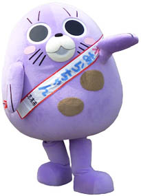 志木市_志木あらちゃん